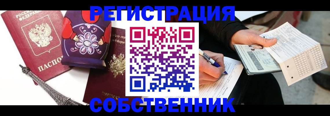 форма 3 в Мантурово